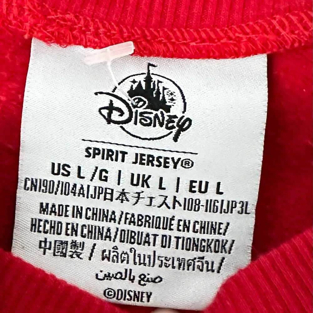 Disney Spirit Jersey Festival Of Holidays Hanukkah 2023 California Adventure L